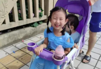 上海4岁女童海滩走失超24小时，警方介入急寻