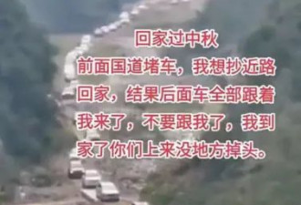 2023年，怎么还有这么多人在景区集章？
