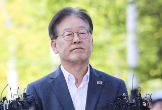 韩国法院对李在明涉贪腐案第一次公审