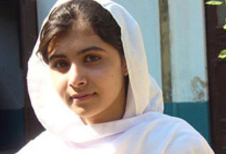2023诺贝尔和平奖授予被监禁的伊朗女性人权活动家