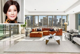 刘晓庆出售悉尼豪宅，指导价$1800万！
