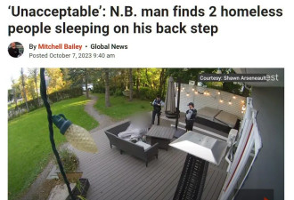 惊恐! 两个陌生人睡在他的后院沙发上，警方也没办法