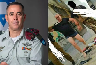 以色列少将被哈马斯武装人员俘虏，照片曝光