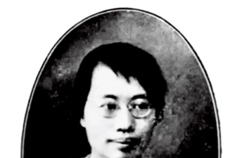 她是中国第一位女教授 清华第一批留美女生...