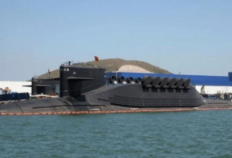 俄助中国核潜艇获突破 美军面临更大挑战