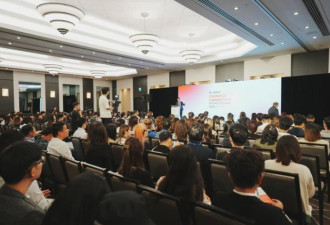 加中关系紧张：300多华裔企业家聚集万锦探讨这件事