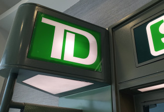 加拿大TD银行被控欠薪！遭逾1000名房贷专家集体诉讼