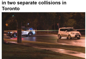 多伦多两起事故致两行人重伤