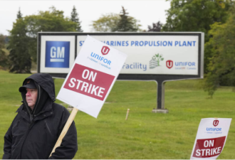 终结罢工 通用与加拿大工会达成初步协议