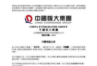 储户排长队取款，银行无奈堆“现金山”！