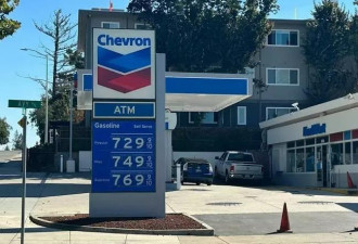 加州最近油价上涨 涨破每加仑7元