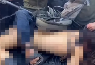 被裸尸游街女刺青师最后一舞视频曝 遗属:她拒服兵役