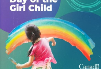 加拿大总理杜鲁多在国际女童日发表声明