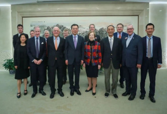 中国外交部官员会见“中美经济二轨对话”美方代表团