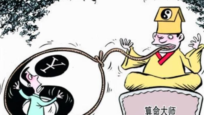 辽宁一女子“算命”被骗,不料自学“算命”,诈骗38人骗走20万元
