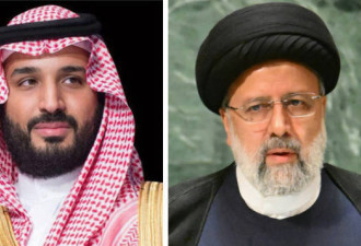 沙特王储和伊朗总统复交后首次通话 讨论巴以冲突