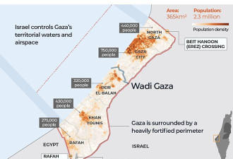 以色列下令：24小时内加沙北部110万人全部离开！