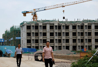 国际货币基金组织对中国房地产危机感到不安