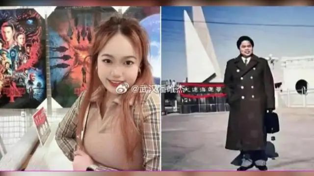 深圳退休官员因孙女高调炫富被查遭开除党籍处分(图) - 生意财产- eNewsTree.com - Powered by Discuz!