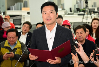 首都圈选举惨败 韩国执政党宣布集体辞职