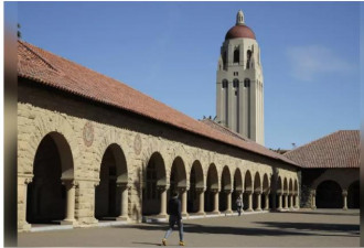 斯坦福大学讲师疑当众霸凌犹太学生 遭停职调查