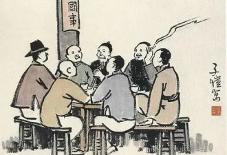 中国酒桌开始流行“不谈政治”，喜耶？悲耶？