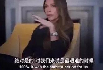 豪门婆媳宫斗缓和？天王嫂狂晒“鸽子蛋”
