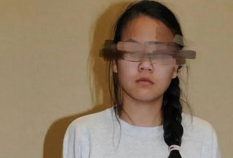 华裔乖乖女竟雇凶弑父杀母 爸妈绝望惨叫