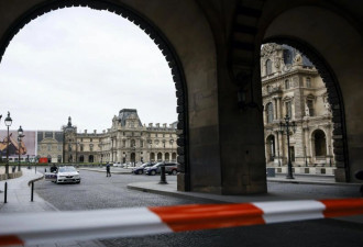卢浮宫和凡尔赛宫相继收到袭击威胁