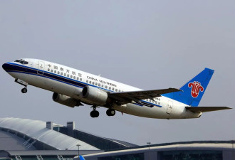 加拿大57岁华裔女子遭中国航司解雇，一度想自杀！获赔20万