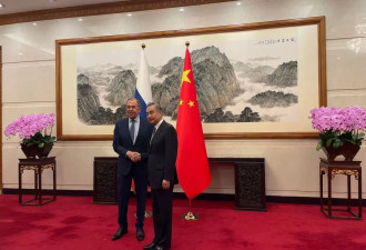 王毅在北京会见俄罗斯外交部长拉夫罗夫