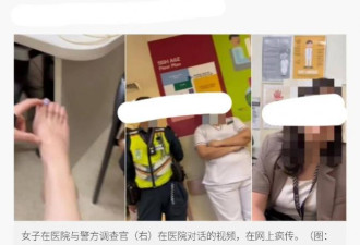 大闹新加坡 中国女网红身后灰产被扒