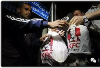 在战火纷飞的加沙地道里走私KFC 是每个军火贩的耻辱