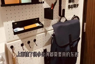 香港15平的蜗居房爆红！被点赞，是梦想中的房子