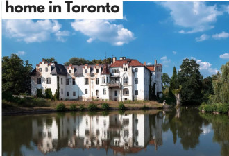 以多伦多的平均房价能在欧洲购买城堡，你喜欢吗