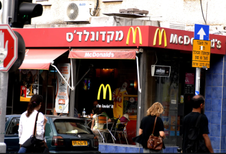 巴以冲突蔓延到快餐界：以色列麦当劳“出手”