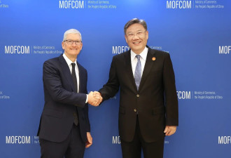中国商务部部长王文涛会见苹果CEO库克
