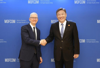 商务部长王文涛见库克:欢迎苹果共享中国市场红利