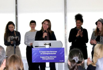 小企业周开幕，宣布投资近300万加元支持加拿大各地的女企业家