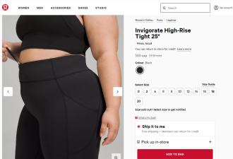 加拿大Lululemon疯狂促销：低至2折！理由爆笑：造多了!
