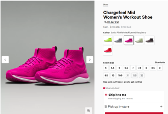 加拿大Lululemon疯狂促销：低至2折！理由爆笑：造多了!