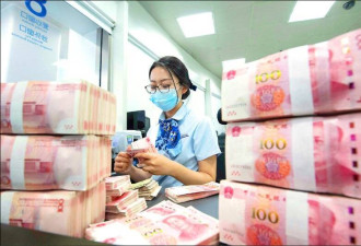 华尔街日报：中国不排除爆发金融危机
