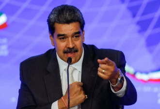 美国暂时解除对委内瑞拉多项制裁,包括石油天然气