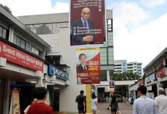 新加坡选总统要花多少?尚达曼用73万,算多还是少?