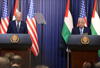 拜登访以期间 曾安排与巴勒斯坦总统通电话 被对方拒绝