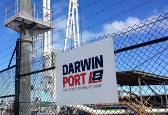 澳洲政府：不会更改或取消中企在达尔文港租约