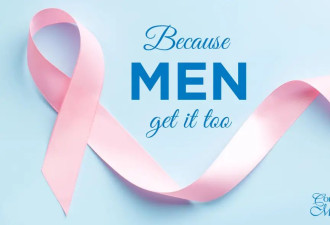 歌坛巨星碧昂斯父亲宣布治愈乳腺癌