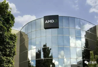 传AMD中国将裁员15% GPU部门是重灾区