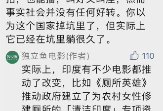 修改 27 次，主演被威胁，这神片终于出了