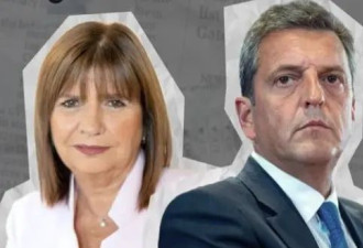阿根廷大选启动，“翻版特朗普”会否上位？